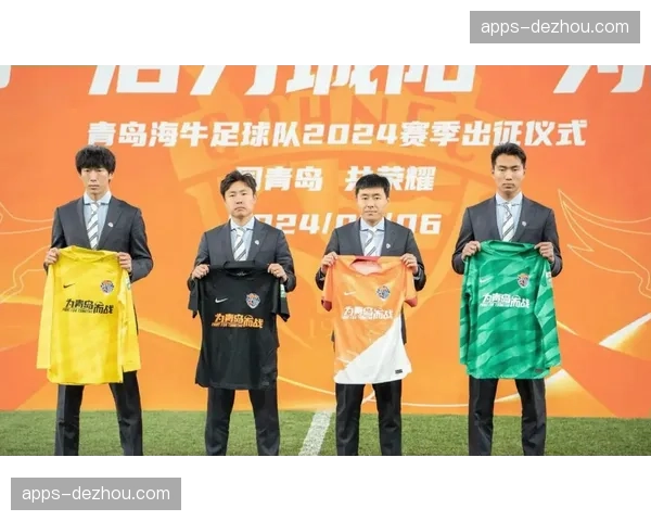 郑龙退役仪式:青岛海牛功勋告别20年职业生涯 郑龙退役仪式:青岛海牛功勋告别20年职业生涯