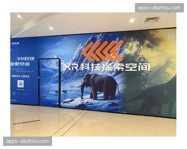 远程连线嘉宾融入虚拟空间 跨时空访谈真实感提升