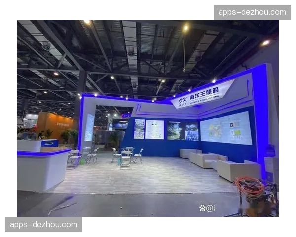 赞助商专属数字展位上线 突破线下空间限制