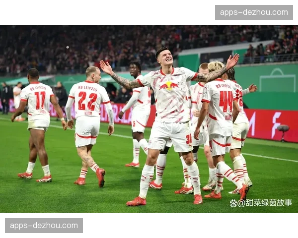 RB莱比锡xG值1.73位列联赛前三 进攻转化率成争冠关键变量